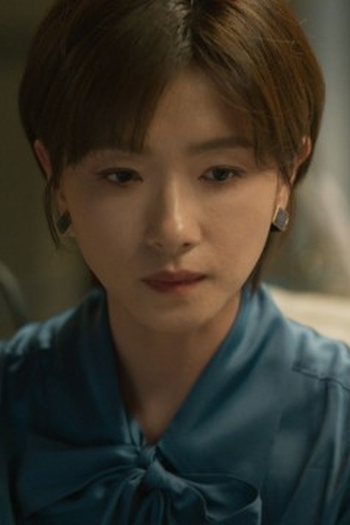 Poster de Episódio 剧23集 (2024)