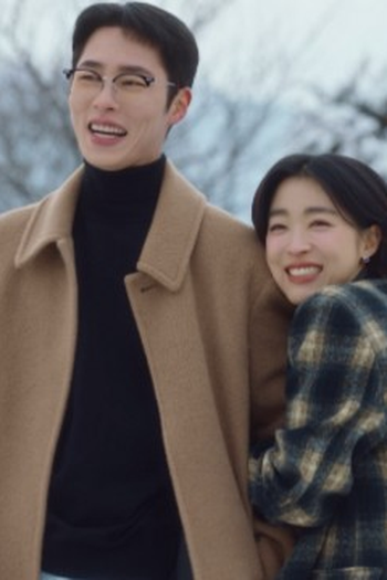 Poster de Episódio 우리의 리모델링 (2025)
