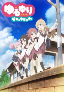 Yuru Yuri Nachuyachumi! OVA (Yuru Yuri Nachuyachumi!)