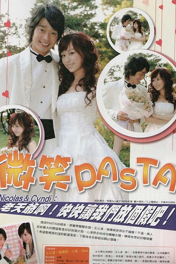  de Série Smiling Pasta (2006)