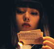2話