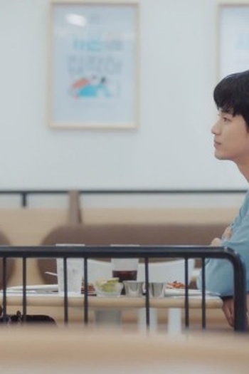 Poster de Episódio 로미오와 줄리엣 (2020)