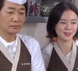 한국어