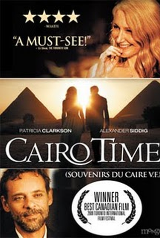 Poster 2 de Filme Meus Dias no Cairo (2009)
