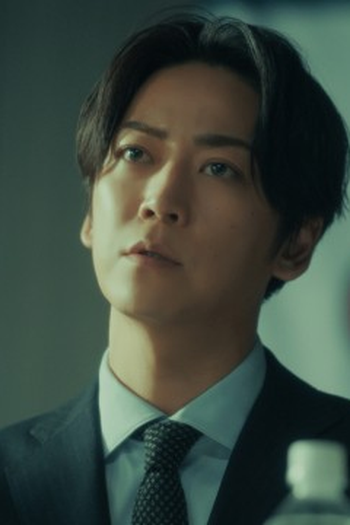 Poster de Episódio 第３話 (2026)