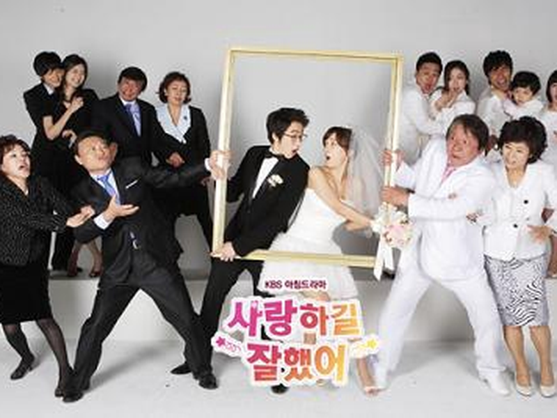 Foto 1 de Finding Mr. and Ms. Right
