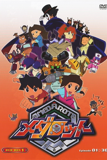  de Série Medabots (1ª Temporada) (1999)