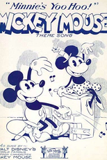 Minnie's Yoo Hoo (Minnie's Yoo Hoo)