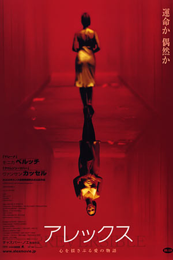  de Filme Irreversível (2002)