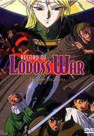 Record of Lodoss War: Chronicles of the Heroic Knight (ロードス島戦記)