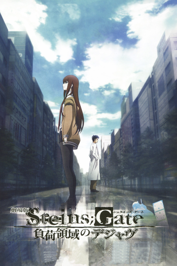  de Série Steins;Gate (2011)