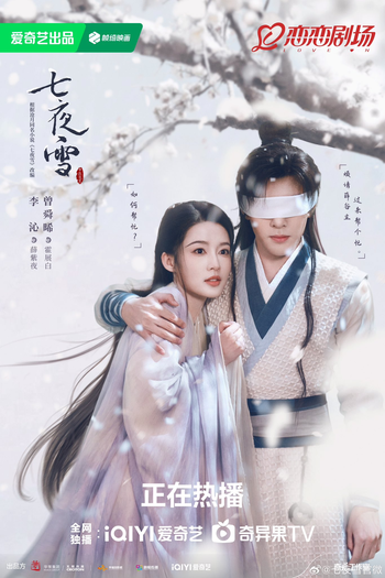  de Série Snowy Night: Timeless Love (2024)