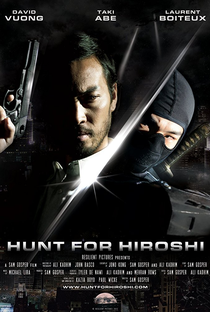 Circle of Ninja: Hunt for Hiroshi - Poster / Capa / Cartaz - Oficial 1