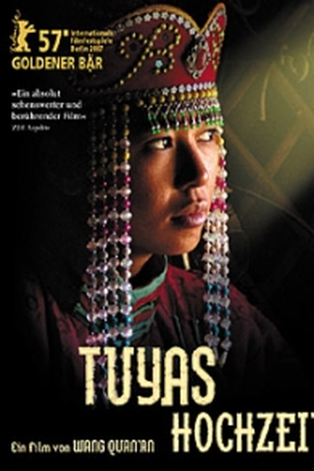 Poster de Filme O Casamento de Tuya (2006)