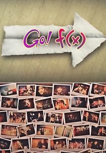 Go! f(x) (Go! f(x))