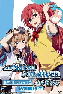 Ano Natsu de Matteru - Poster / Capa / Cartaz - Oficial 20