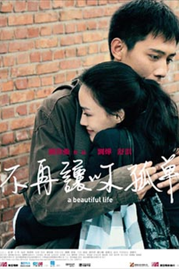 de Filme A Beautiful Life (2011)
