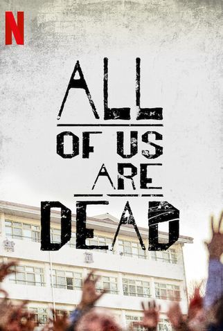 All of Us Are Dead, Anúncio de estreia