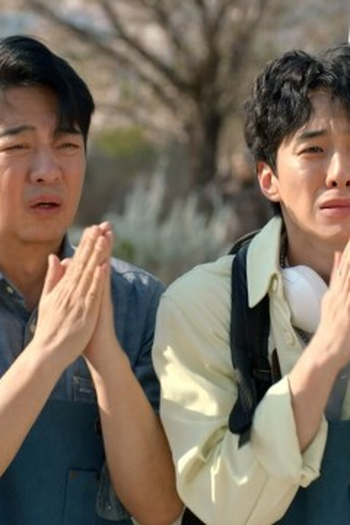 Poster de Episódio 34화 (2024)