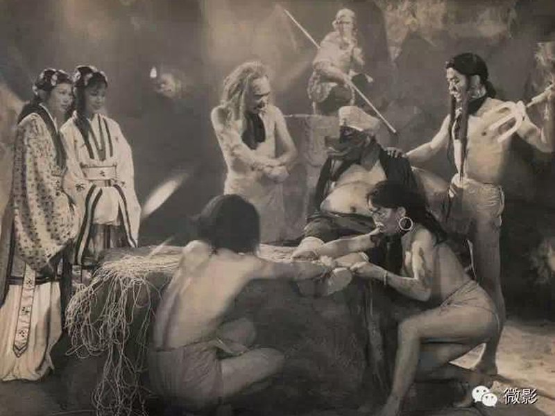 Foto 4 de A Caverna da Teia de Seda