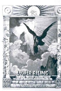 Lucifer Rising - Poster / Capa / Cartaz - Oficial 8
