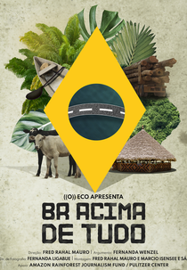 BR Acima de Tudo (BR Acima de Tudo)