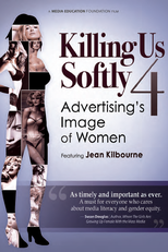 Killing Us Softly 4 (Killing Us Softly 4: Advertising's Image of Women)