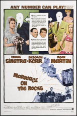 Vamos Casar Outra Vez (Marriage on the Rocks)