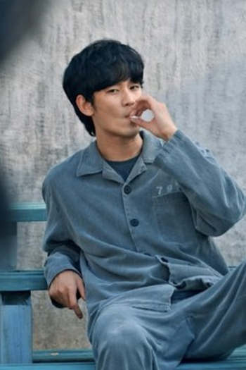 Poster de Episódio 변신 (2021)