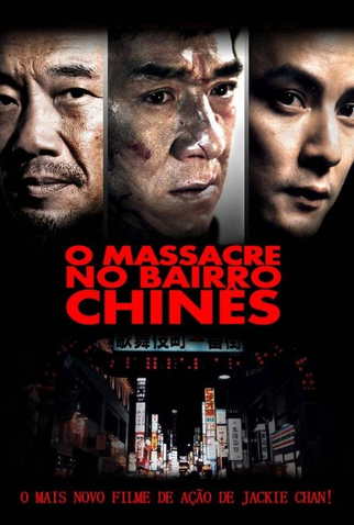 Poster 3 de Filme Massacre no Bairro Chinês (2009)