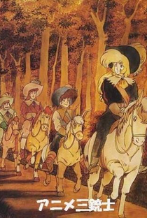 Tekkamen o Oue: D'Artagnan Monogatari Yori - Poster / Capa / Cartaz - Oficial 1
