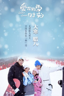 Snow Lover - Poster / Capa / Cartaz - Oficial 2