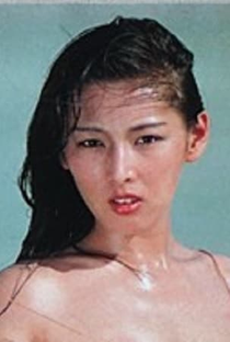 Kaoru Orimoto - Poster 1