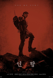 Illang: A Brigada Lobo - Poster / Capa / Cartaz - Oficial 6