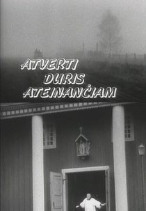 Atverti duris ateinančiam (Atverti duris ateinančiam)