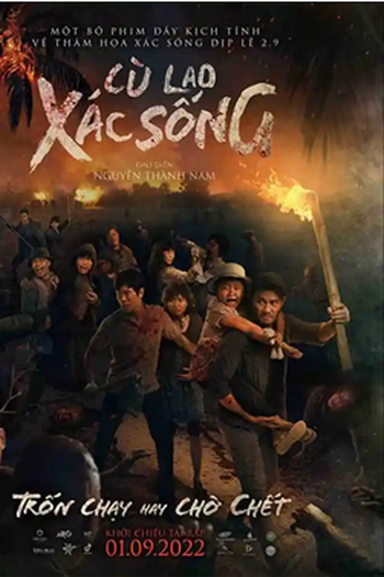Poster de Filme Lost in Mekong Delta (2022)