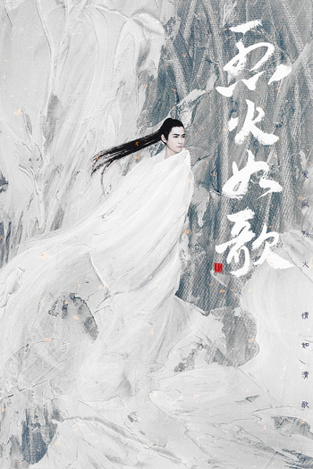  de Série The Flame's Daughter (2018)