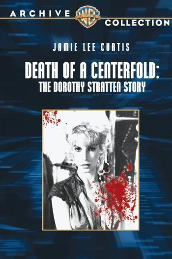  de Filme Mulher Ardente (1981)