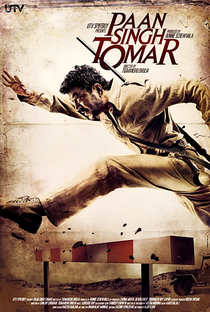 Paan Singh Tomar - Poster / Capa / Cartaz - Oficial 1