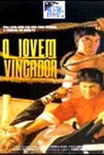 O Jovem Vingador - Poster / Capa / Cartaz - Oficial 1