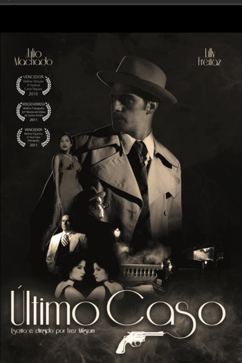 Poster de Curta Último Caso (2010)