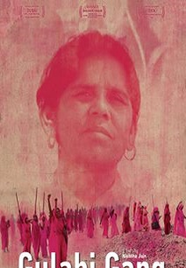 Gulabi Gang (Gulabi Gang)