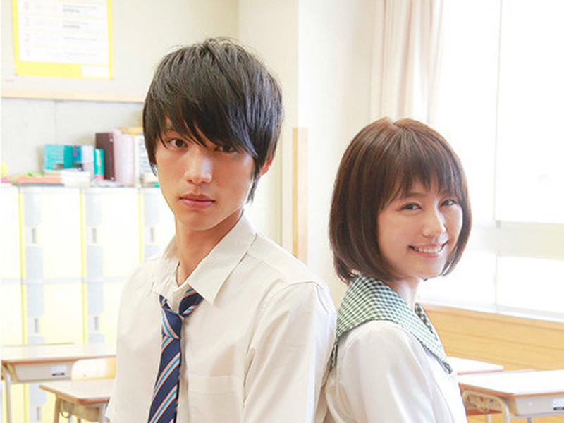 Foto 3 de Strobe Edge