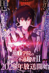 Maou Gakuin no Futekigousha (2ª Temporada - Parte 1) - Poster / Capa / Cartaz - Oficial 2