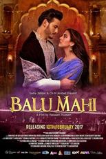 Balu Mahi (Balu Mahi)