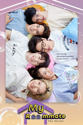 Poster de Franquia My Roommate (2022)