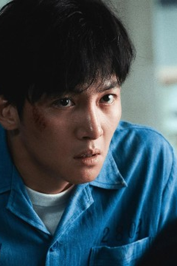 Poster de Episódio 2회 (2025)
