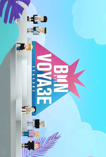 BTS Bon Voyage 3 - Poster / Capa / Cartaz - Oficial 3