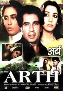 Arth (Arth)