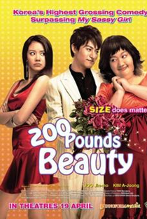 200 Pounds Beauty - Poster / Capa / Cartaz - Oficial 5